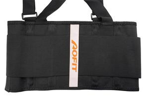 Aofeite – Nouvelle ceinture de soutien lombaire réglable pour le dos, correcteur de posture portable pour le bas du dos, attelle de maintien pour le haut du dos - Product Image 4