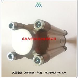 Cilindro Norgren PRA/802063/M/100, Cuerpo de Aluminio, Uso Industrial - Product Image 4