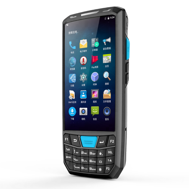 GSM/WCDMA/CDMA/CDMA2000 Cellular Waterproof Rugged Phone Barcode Scanner Android