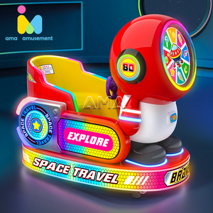 Carnival Kiddie Rides giải trí Kiddie đu điện đi xe đồng tiền hoạt động trò chơi - Product Image 2