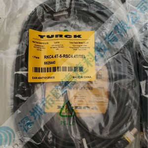 Détecteur de proximité inductif Turck BI5-M18-AN6X-H114 Allemagne - Product Image 2