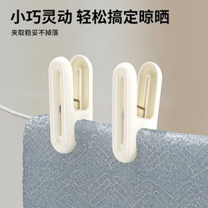 Windproof Residue Free Plastic Clothes Drying Clips Rectangle PP Eco Friendly For Towel Sock Clothing Sealing - Product Image 5