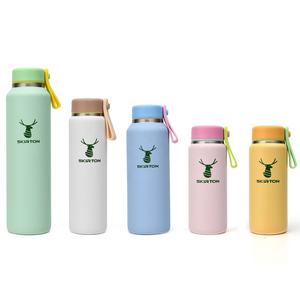 Bouteille isotherme double paroi en acier inoxydable personnalisée pour le camping en plein air, avec poignée et poche, pour enfants - Product Image 2