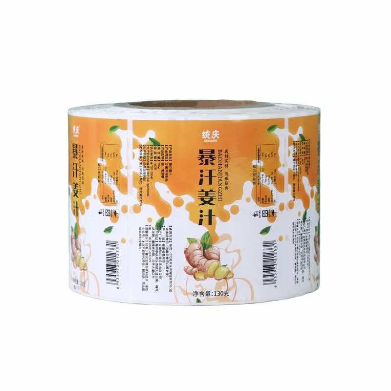Personalizedcustom Cookies Plastic Waterprrof Label Sticker Printing Machine Roll Gold Foil Sticker