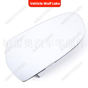 เลนส์กระจกมองหลังรถยนต์ Vehicle Lake สำหรับรถ Audi A3 A4 A5 S5 S4 2010 2013ด้านซ้ายขวาอะไหล่ทดแทน - Product Image 3