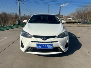<span class=keywords><strong>Toyota</strong></span> <span class=keywords><strong>Yaris</strong></span> L 1.5E CVT <span class=keywords><strong>2017</strong></span> Usado, Sedán Económico, Confiable y de Bajo Consumo de Combustible para Compradores Asiáticos y Africanos - Product Image 4