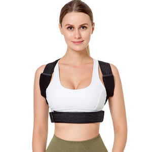 Orthèse de soutien de la colonne vertébrale supérieure Orthopédique Médical Correcteur De Posture Correcteur De Posture - Product Image 3