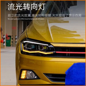 Faro per <span class=keywords><strong>Volkswagen</strong></span> VW <span class=keywords><strong>Polo</strong></span> 2019-2023, Gruppo Ottico LED per Auto, Aggiornamento con Lente Bifocale ad Alta Configurazione, Accessori per Illuminazione - Product Image 3