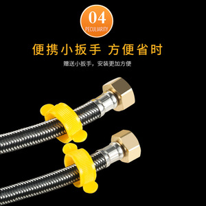 Tuyau flexible tressé en acier inoxydable 304, 1/2 pouces, noyau en cuivre, haute pression, pour chauffe-eau, robinet de toilette, tuyau d'entrée et de sortie - Product Image 5