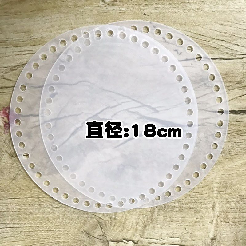 04.A pair of acrylic sheets