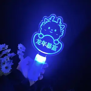 2024 Concert Fluorescent Stick Acrylic Fans Raise Hands Light Up Atmosphere Bar Party Birthday Gift Customization