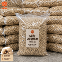 Cardamome blanche de qualité export, épice naturelle séchée, emballage personnalisé OEM disponible