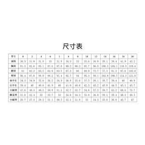 Maniquí de Costura Ajustable de Cuerpo Completo <span class=keywords><strong>para</strong></span> Mujer, con Curvas, Usado, <span class=keywords><strong>para</strong></span> Venta al por Mayor, Ideal <span class=keywords><strong>para</strong></span> Tiendas de Tela - Product Image 4