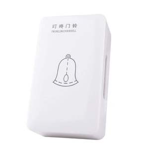 กระดิ่งประตูบ้านและโรงแรม220V AC เสียงดังขนาดเล็กกระดิ่งสำหรับโรงแรม - Product Image 1