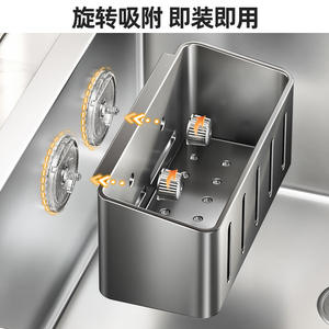 Estante cuadrado para fregadero con ventosas, impermeable, para montar en la pared, para guardar esponjas y utensilios de cocina. - Product Image 4