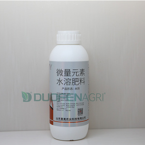 Pulverizador foliar de boro líquido (B 150g/L) -Maximiza la calidad de la fruta <span class=keywords><strong>para</strong></span> mangos/aguacates - Product Image 4