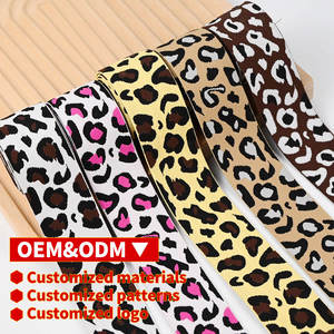 定制松紧腰带 豹纹松紧带 提花松紧带 带徽标 男士内衣 女士内衣 - Product Image 2