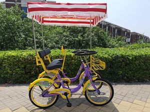 Vélo tandem familial à deux <span class=keywords><strong>places</strong></span> côte à côte pour <span class=keywords><strong>2</strong></span> personnes, 4 roues, pédale tandem, quadricycle à deux <span class=keywords><strong>places</strong></span> - Product Image 6