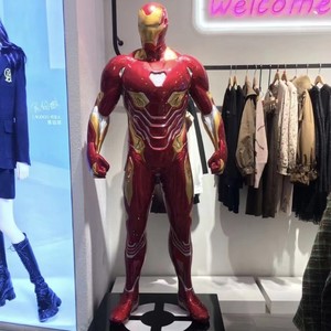 Đồ Trang Trí Tượng Người Sắt Đánh Dấu Nhân Vật Anime Cổ Điển Cỡ Lớn Theo Yêu Cầu Củ<span class=keywords><strong>a</strong></span> Nhà Máy - Product Image 4