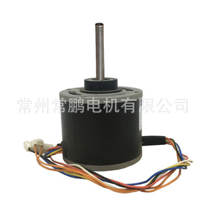 มอเตอร์พัดลมเพลาเดี่ยว CpmDJ YDK83-20-4 20W 220V สำหรับเครื่องทำความเย็น ทนทาน - Product Image 3