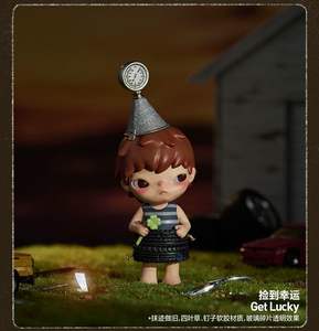 POPMART ฮิโรโนะ อีโค ซีรีส์ กล่องสุ่มตุ๊กตาพวงกุญแจ ของเล่นตุ๊กตาไวนิลยอดนิยม ของขวัญพวงกุญแจ กล่องสุ่มเซอร์ไพรส์ อนิเมะ บลายด์บ็อกซ์ - Product Image 2