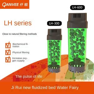 Wholesale <strong>Sales</strong> of Manufacturers QANVEE Three in One Fish Tankfish tank Sponge Filter with Ceramic Balls LH-300 - Product Image 4