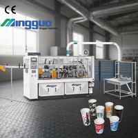 Machine à fabriquer des gobelets en carton MG-G800, usine chinoise, haute qualité, 130 gobelets/min