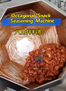 Máquina automática de condimentos <span class=keywords><strong>para</strong></span> aperitivos, nueces de maní, máquina mezcladora de sabor a alimentos de acero inoxidable <span class=keywords><strong>para</strong></span> patatas fritas, aperitivos fritos - Product Image 5