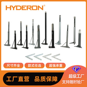 Hyderon Furniture <b>Leg</b> Steel <b>Adjustable</b> Modern Easy Installation For Bed <b>Table</b> Sofa Cabinet Tv Stand - Product Image 5