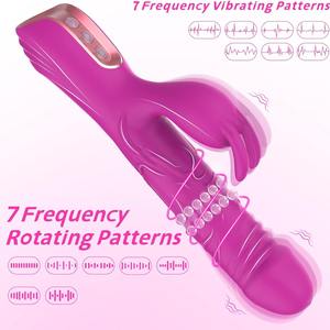 Вибратор для взрослых - Product Image 2