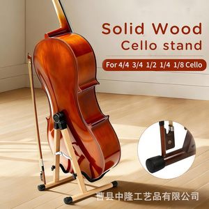Soporte de guitarra de madera, color madera natural, diseño en forma de A, para violín, violonchelo, estante de almacenamiento - Product Image 3