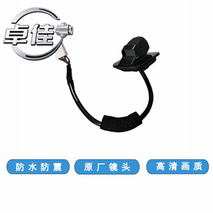 กล้องมองหลัง Zj รุ่น 39530-T2A-H01 กันน้ำ ความคมชัดสูง สำหรับรถยนต์ฮอนด้า - Product Image 4