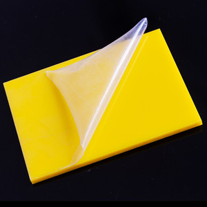 <span class=keywords><strong>Plaque</strong></span> <span class=keywords><strong>acrylique</strong></span> PMMA jaune <span class=keywords><strong>opaque</strong></span> 2-5 mm, découpe laser transparente, traitement personnalisé - Product Image 2