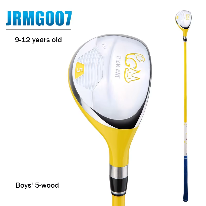 Yellow no5 wood for ages 9-12