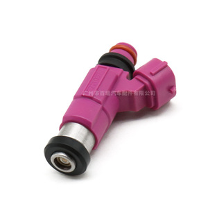Inyector de Combustible E7T10371 78702YL 7870579 Para Mitsubishi Boquilla de Plástico - Product Image 1