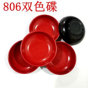 Petite assiette à vinaigre, petite assiette bicolore noir et rouge, assiette à vinaigre, assiette pour restauration rapide, assiette à condiments, vente en gros à 1 yuan - Product Image 4