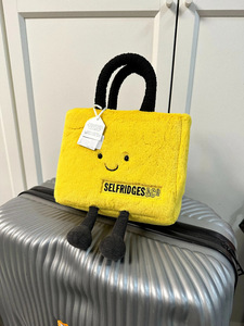 Peluche Jelly Catt Giallo Super Morbido in Cotone PP, Giocattolo Animale Carino e Divertente Unisex in Sacchetto OPP, Regalo di Compleanno - Product Image 1