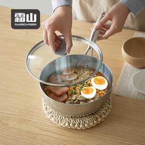 Casserole à Nouilles en Acier Inoxydable 304 de Style Japonais SHIMOYAMA, Cuisson à la <span class=keywords><strong>Vapeur</strong></span>, Pot à Lait, Poêle à Neige, Cuisinière à Induction avec Couvercle en <span class=keywords><strong>Verre</strong></span> - Product Image 1