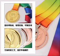 2025 Monde Haute Qualité Conception Sens Or Argent Bronze Badge Sport Boxe Médaille Football Trophée et Médaille Ancienne Coupe De Football