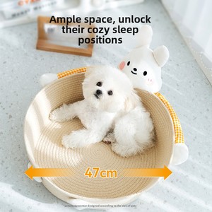 <span class=keywords><strong>Lit</strong></span> pour animaux <span class=keywords><strong>de</strong></span> compagnie en coton à thème ours, mignon et confortable, pour chiens et chats <span class=keywords><strong>de</strong></span> petite et moyenne taille, design rond respirant et rafraîchissant pour toutes les saisons - Product Image 4