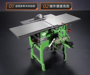 New Push Table Multifunctional Woodworking Tool Electric <strong>Planing</strong> Pressing <strong>Planing</strong> square Hole Drilling Sawing <strong>Machine</strong> - Product Image 5