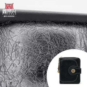 الجملة PVC أبرز 006 يبرز البرق الحبوب نمط الاصطناعي الاصطناعية محفظة جلدية مربع الأحذية دفتر النسيج - Product Image 1