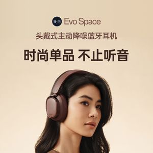 Edifier Over-Ear Headphones 40mm <b>Driver</b> Active Noise Cancelling Bluetooth 5.4 Hi-Res Audio Wireless - Product Image 2