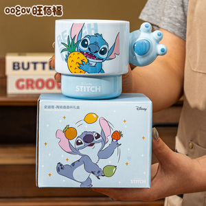 Taza de Cerámica con Diseño de Dibujos Animados y Asa, Taza Personal para Café y Leche para Uso en el Hogar, la Escuela y como Regalo - Product Image 3