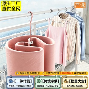 Séchoir à linge en alliage d'aluminium en forme de cœur avec boucle coupe-vent pour une utilisation intérieure et extérieure - Product Image 3