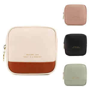 Bolsa de cosméticos de cuero Pu Ciute de lujo de alta calidad al por mayor de fábrica, bolsa de lápiz labial portátil, neceser de viaje al aire libre, bolsa de maquillaje - Product Image 1