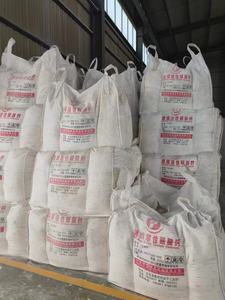 Carbonato de Calcio Nano (CaCO3) 98% de Pureza, Grado Industrial, Baja Humedad, Baja Absorción de Aceite para Sellador Adhesivo MS - Product Image 4