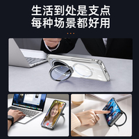 Coque arrière antichoc avec support magnétique transparent pour objectif d'appareil photo pour Vivo X300 X200 Pro / Ultra / X200s, en PC rigide + pare-chocs souple