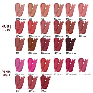 Lápiz Labial Mate de Lujo, Marca Privada, Larga Duración, Color Cremoso y Aterciopelado, Tonos Nude, Marrón y Rojo, Fabricante y Proveedor de Cosméticos - Product Image 3