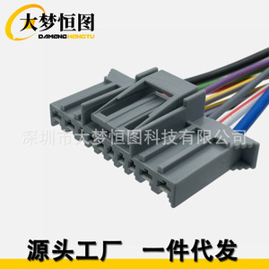 Fiat Panda Wiring Harness 71745167 PVC Insulated 12V Grey Repair Kit Connector - Product Image 1